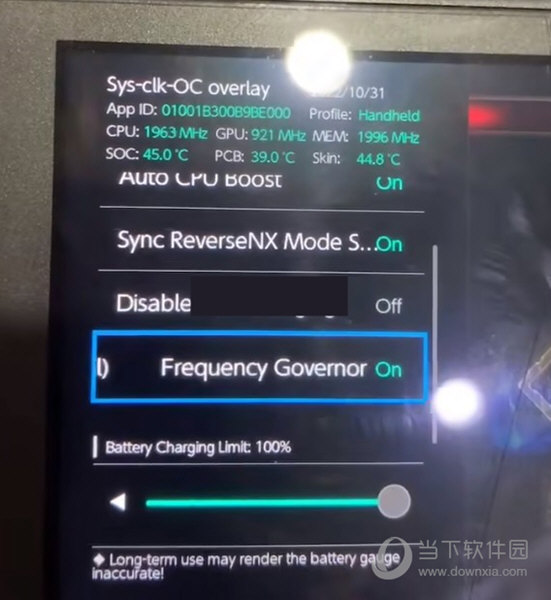 switch极限超频包|switch极限超频插件 V1.0 绿色免费版下载_当下软件园