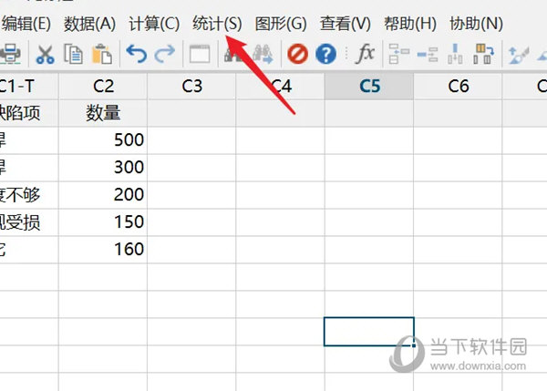 minitab免安装版下载