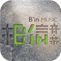 相信音樂
