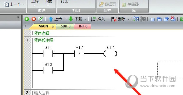 STEP 7-MicroWIN SMART V2.7下载
