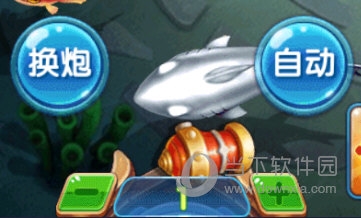 自动