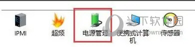 图吧工具箱2023最纯净的电脑硬件工具箱
