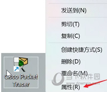 思科模拟器完整汉化版