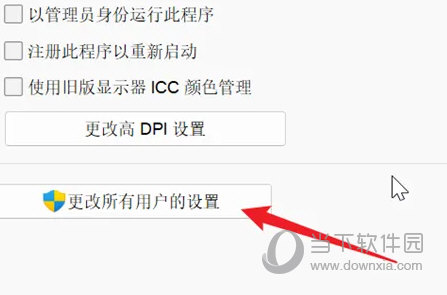 思科模拟器完整汉化版