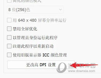 思科模拟器完整汉化版