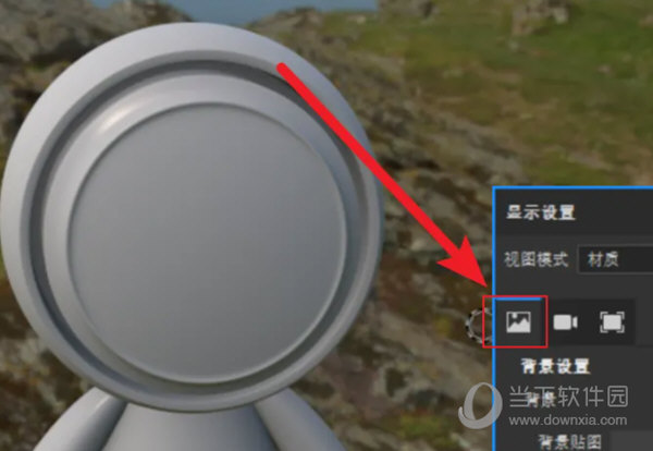 Substance 3D Painter2022中文破解版