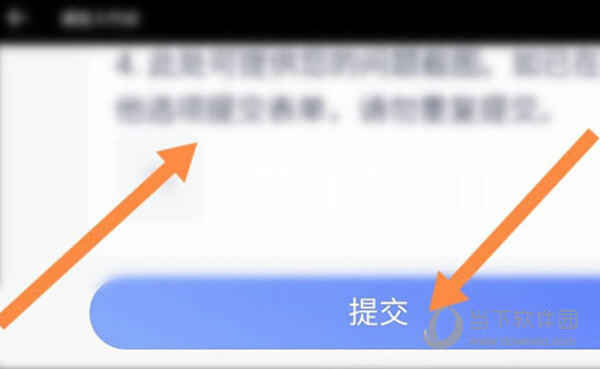 捕鱼大作战3D版最新版本