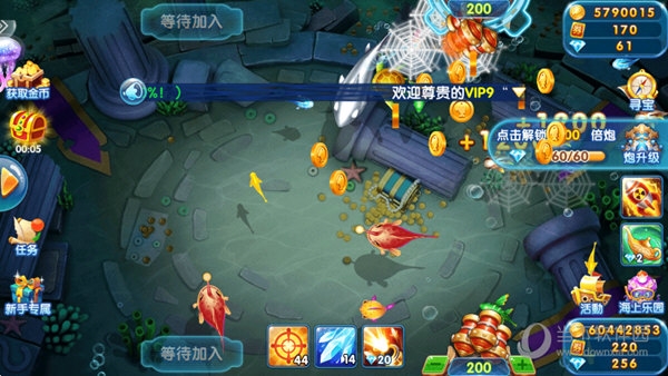 贝贝捕鱼