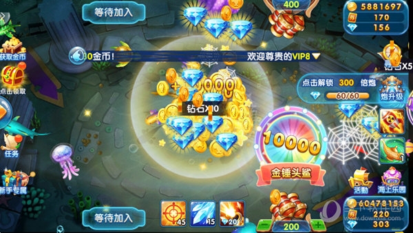 贝贝捕鱼