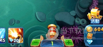 一号炮