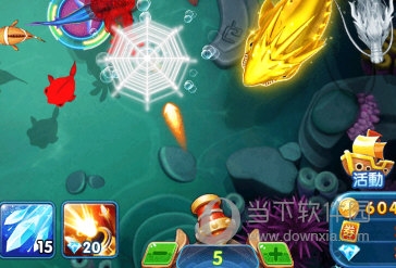5号炮