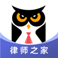 法临律师端 V2.6.0 安卓版