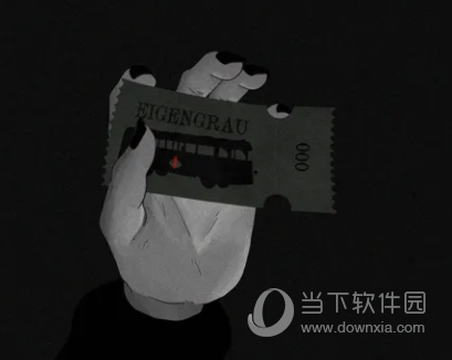 我没有买这张票未加密升级补丁