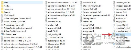 Altium Designer 23破解补丁