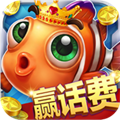捕鱼达人oppo客户端 V1.0.0 安卓版