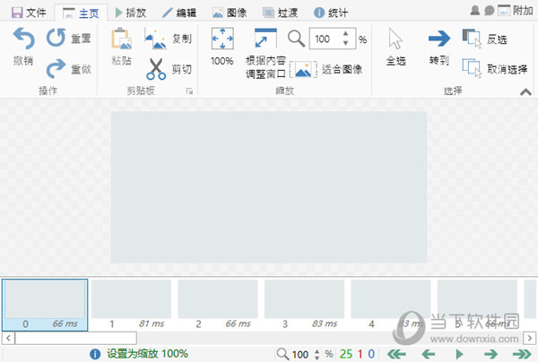 傲软GIF2023