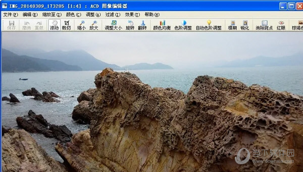 ACDSee3.1中文精简版