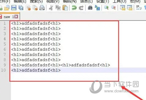Notepad++32位中文版下载
