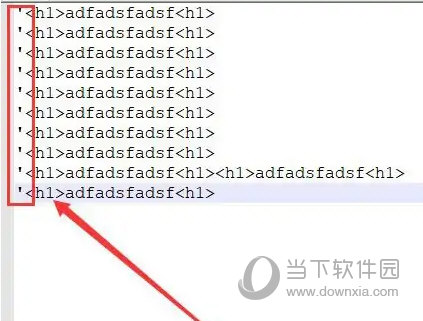 Notepad++32位中文版下载