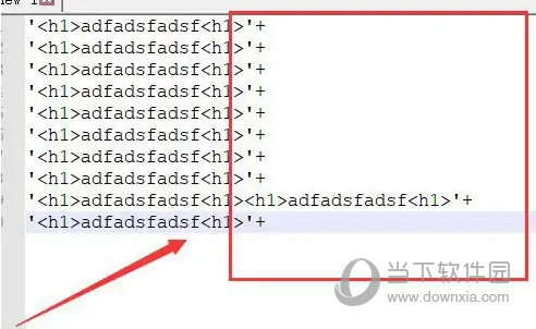 Notepad++32位中文版下载