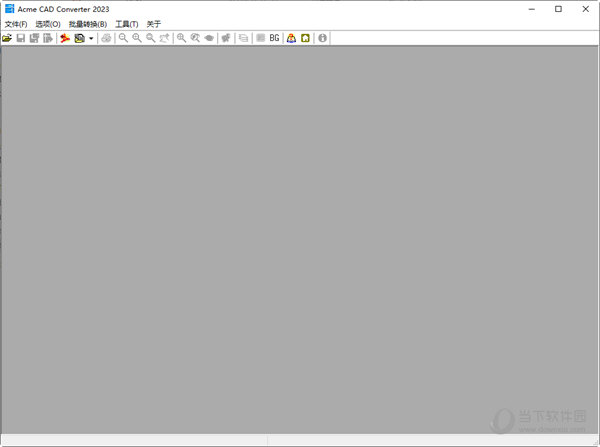 Acme CAD Converter 2023