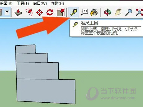 sketchup pro 2020简体中文破解版