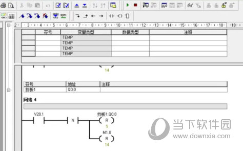 s7200smart编程软件最新版本