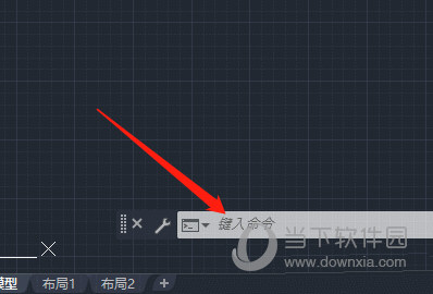 CAD2018免费下载免激活中文版