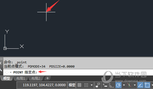 CAD2018免费下载免激活中文版