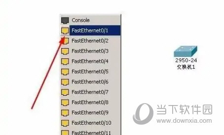 Cisco Packet Tracer 8.0中文破解版