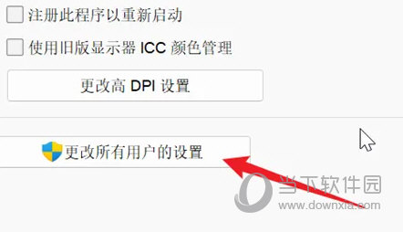 Cisco Packet Tracer 8.0中文破解版