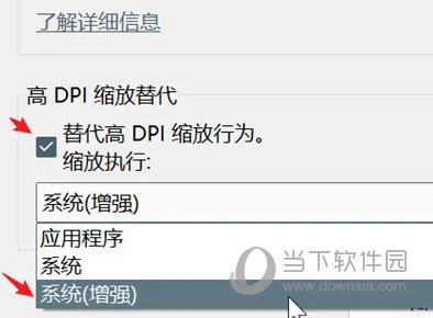 Cisco Packet Tracer 8.0中文破解版