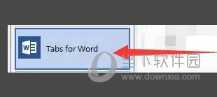 Office Tab Enterprise直装破解版