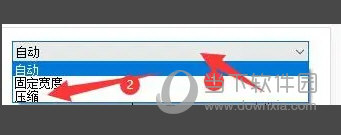 Office Tab Enterprise直装破解版