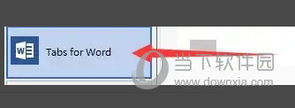 Office Tab Enterprise直装破解版