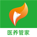 医养管家 V1.1.1 安卓版