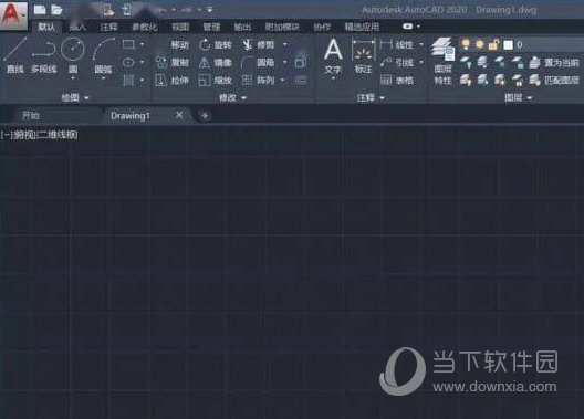 CAD2020中文破解版安装包