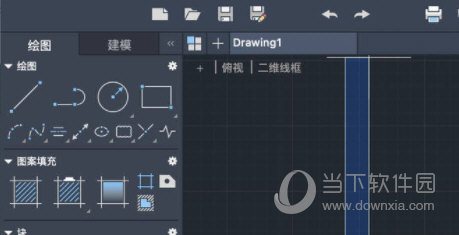 CAD2020中文破解版安装包