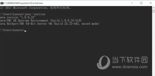 jdk8 32位安装包
