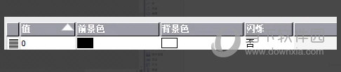 WinCC flexible SMART V4下载