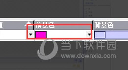 WinCC flexible SMART V4下载