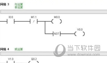 西门子s7-200仿真软件v4.0汉化版