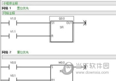 西门子s7-200仿真软件v4.0汉化版