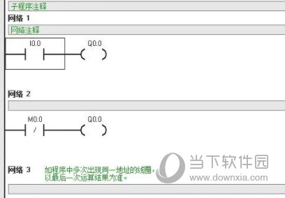 西门子s7-200仿真软件v4.0汉化版