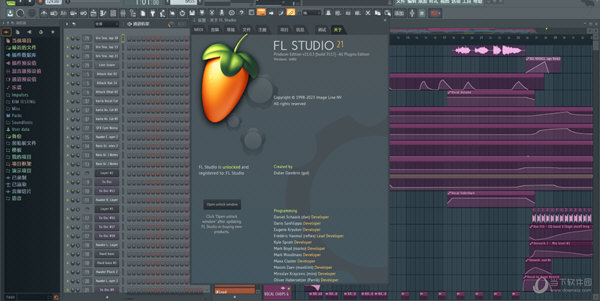 FL studio21破解汉化版