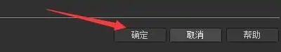 ACDSee2023旗舰版破解版下载