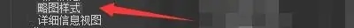 ACDSee2023旗舰版破解版下载