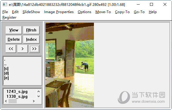 SBJV Image Viewer