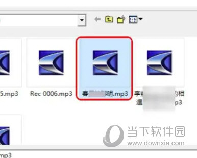 cooledit汉化破解版下载