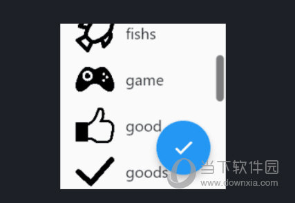 Prue Widgets